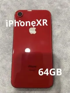 Apple iPhone XR (赤) 本体　64GB 美品