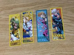 【2冊セット文庫版】ジョジョの奇妙な冒険 5部 黄金の風 しおり　冊子