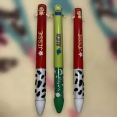 Item thumbnail for item 7807c0ca-57fb-4e28-bbb8-cb8381bd0784