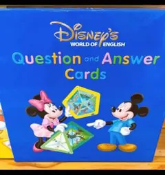 2026年最新】dwe q&aカードの人気アイテム - メルカリ