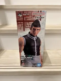 一番くじ HUNTER×HUNTER F賞 ゴレイヌ フィギュア 呪文指定カード