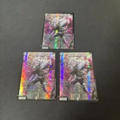 アーテルゴルギーニ にじさんじ 葛葉　SR 3枚