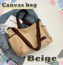 レディース　2wayキャンバスバッグ　トートバッグ　ショルダーバッグ　ベージュ