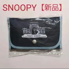 スヌーピー エコバッグ バッグ