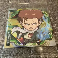 NARUTO カードゲーム 秋道チョウジ 忍-6 - メルカリ