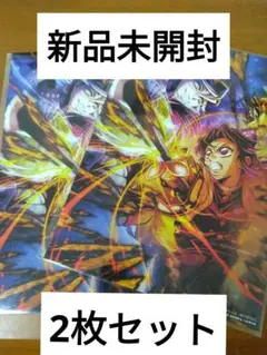 鬼滅の刃 映画特典 入場特典 しのぶ 童磨 第3弾 第三弾 無限城編 2枚セット