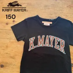 クリフメイヤー 150 Tシャツ 半袖 黒 ロゴ アメカジ キッズのサムネイル