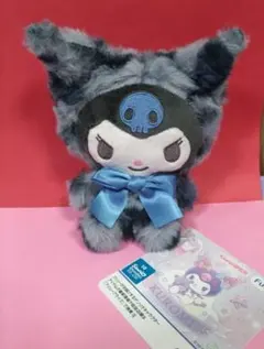 【新品】サンリオ クロミ アニマルフード ぬいぐるみ ブルー