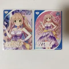 高森藍子 カードフォリオ N - メルカリ