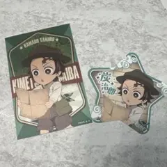 鬼滅の刃 竈門炭治郎 てんぼうパーク限定