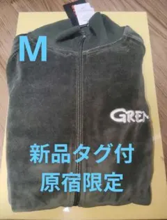 【原宿限定新品タグ付】M グラニフ グレムリン トラックジャケット ジャージ