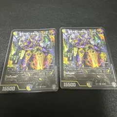 冥界を統べる新月のハーデス 4枚セット 冥界を統べる新月のハーデス(DMEX13 S6/S8) | デュエル・マスターズ