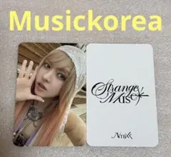 NMIXX Strange Muse Musickorea 릴리