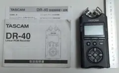 指紋認証タイムレコーダー Targetmark T-MAX 7 RFID - メルカリ