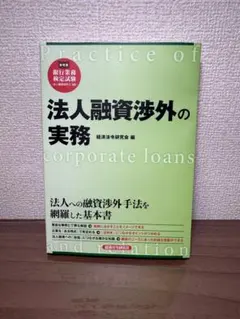 Item thumbnail for item b8a38a06-eaa0-4445-9f2b-df793d8dc596