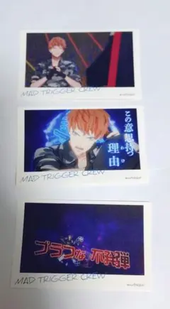 優様 リクエスト 2点 まとめ商品