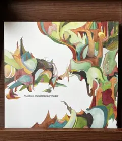 2026年最新】Nujabes Lady Brownの人気アイテム - メルカリ