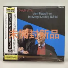 トリガリング・ミス ビトウィーン・ケイジズ 帯付 国内盤 - メルカリ