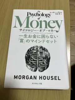 Item thumbnail for item 4f4ffd76-b15c-4cca-a796-e5ce125581c3