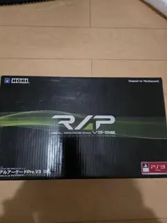 リアルアーケード