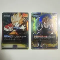 ドラゴンボール フュージョンワールド 】 SR.リーダーカード 4枚セット