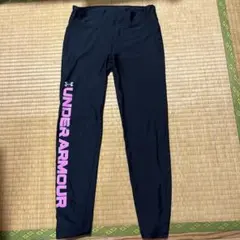 アンダーアーマーレギンスYXL 160センチ