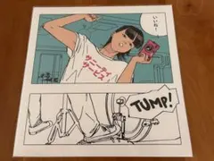 サニーデイサービス いいね