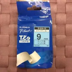 Item thumbnail for item c7d8f813-00b7-4db9-91df-d98a34ed8624