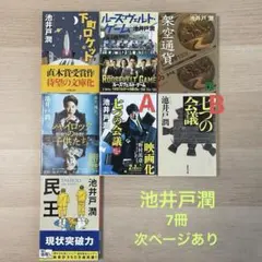 Item thumbnail for item 28c4b35e-54cf-4825-b15f-b5bb6ca46046