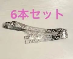 2026年最新】キスマイ銀テープの人気アイテム - メルカリ