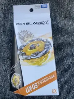 全新未開封 BEYBLADE X UX-03 巫師魔杖5-70DB