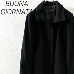 BUONA GIORNATA ロングコート ウール混 ポケット シンプル 大きめ