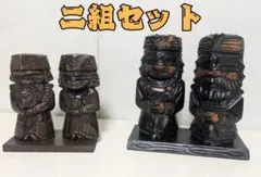 Y①中古】伝統工芸品 台座付き ニポポ人形 2組セットアイヌ 民芸品 人形