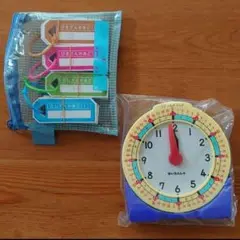計算カード おけいこ時計 算数ボックス セット 小学校  1年生