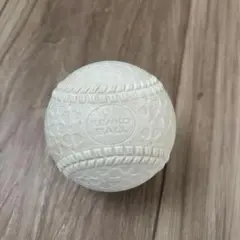 ケンコーボール　軟式ボール ホワイト
