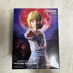 HUNTER×HUNTER HUNTING ARCHIVES クラピカ 絶対時間