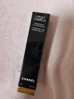 【新品未開封】CHANELネイルオイル ユイルアオングル 11ml