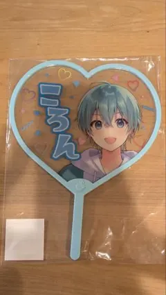 すとぷりクリアうちわ