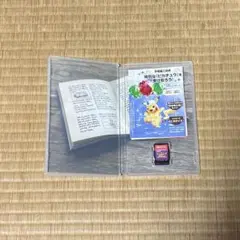 ポケットモンスター バイオレット Switch