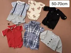 ベビー服　まとめ売り　ロンパース 50-70cm 半袖　長袖