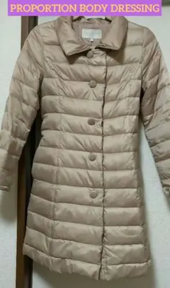 PROPORTION BODY DRESSING ロングダウンコート