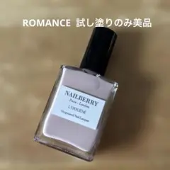NAILBERRY L'OXYGÉNÉ マニキュア ROMANCEのサムネイル