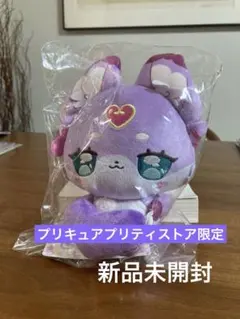 名探偵プリキュア！ マシュタン カーテンタッセル - メルカリ