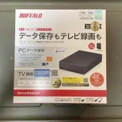2026年最新】バッファロー 外付けHDD 6TBの人気アイテム - メルカリ