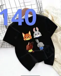 ☆ひめ☆様 リクエスト 3点 まとめ商品