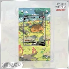 むつキン様 リクエスト 2点 まとめ商品