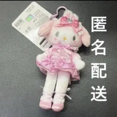 新品☆サンリオ スタイルアップマスコット バニーズバレリーナシリーズ
