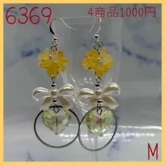 送料込み480円ハンドメイドピアス - メルカリ