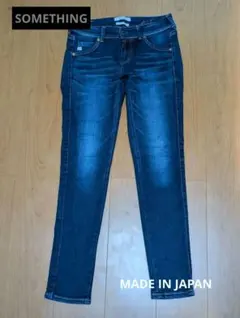 SOMETHING. スキニー MADE IN JAPAN 29インチ 裾直し無