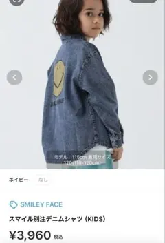 Item thumbnail for item 33e8598d-6087-4558-b6b1-a154aab0e784